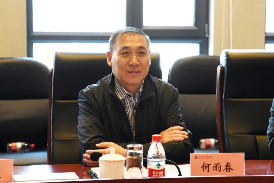 PA视讯(中国)集团官网 - PlayAce