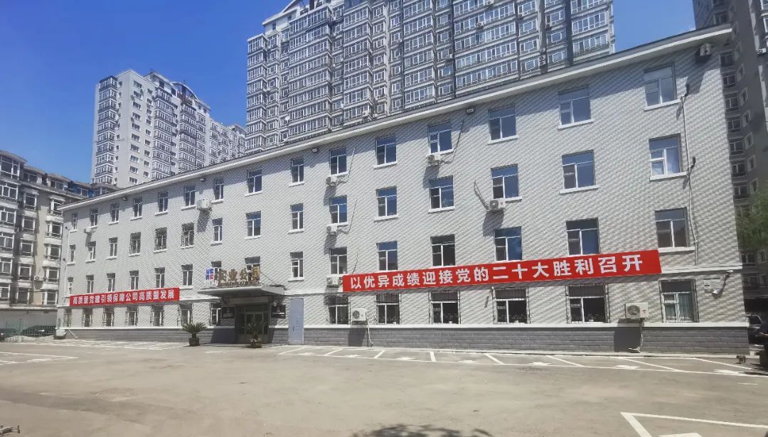 PA视讯(中国)集团官网 - PlayAce