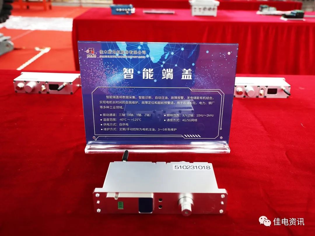 PA视讯(中国)集团官网 - PlayAce