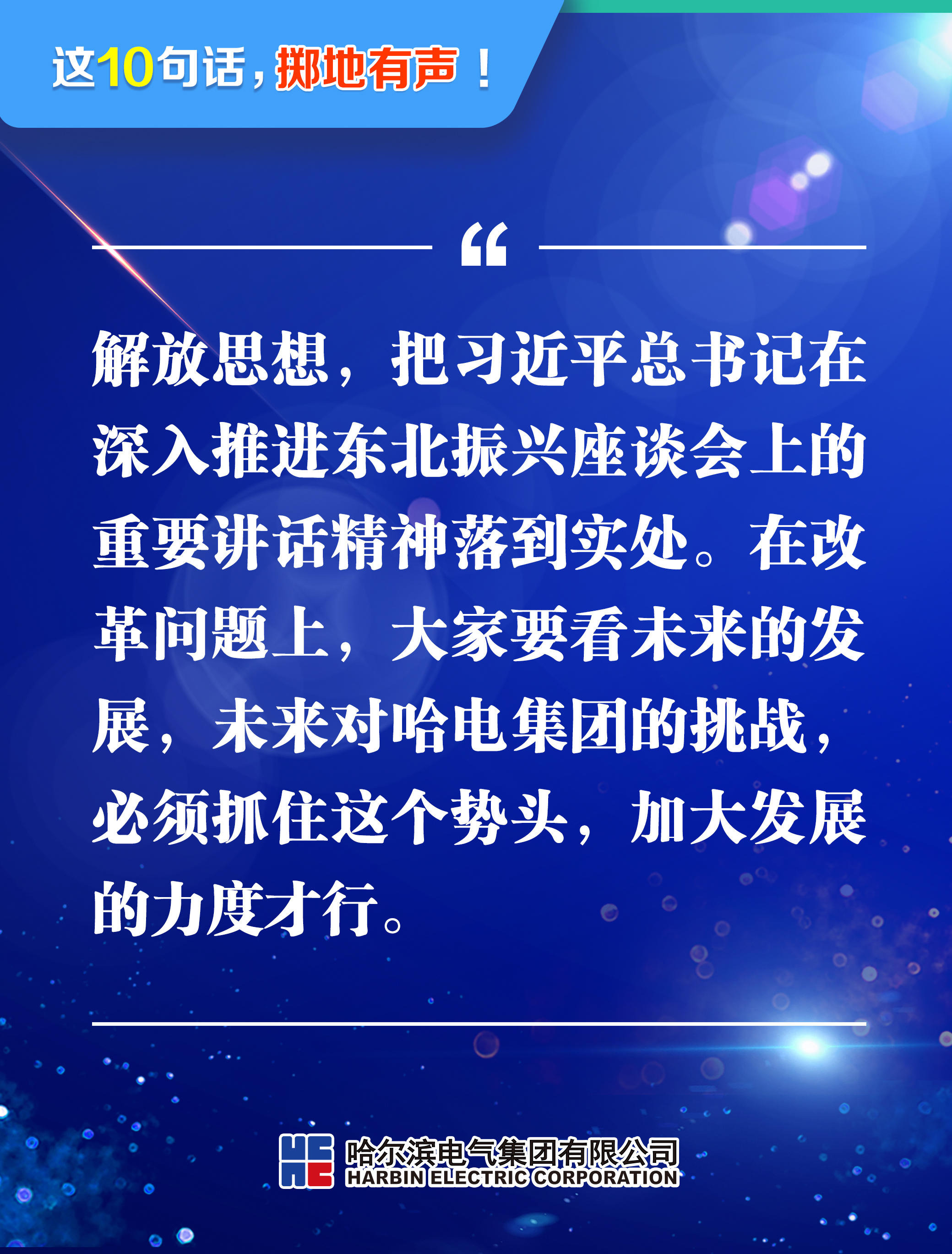 PA视讯(中国)集团官网 - PlayAce