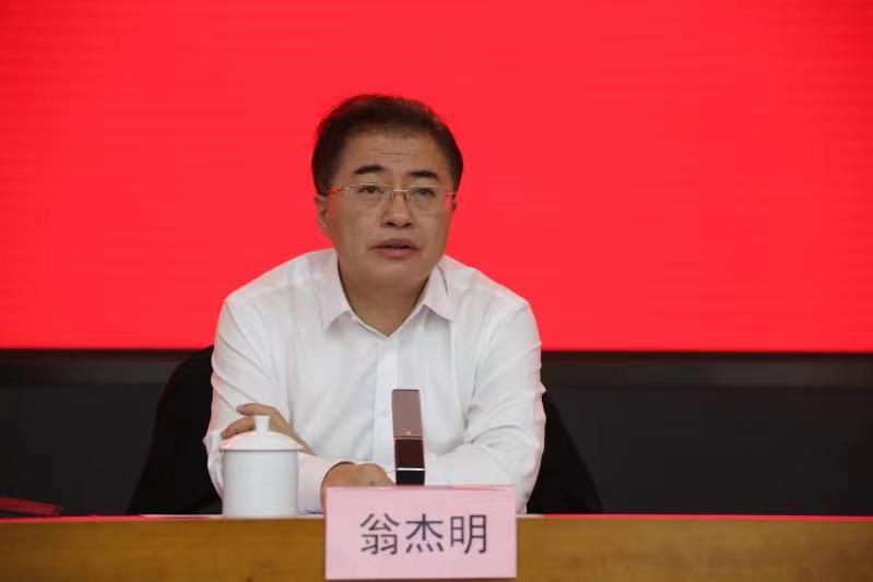 PA视讯(中国)集团官网 - PlayAce