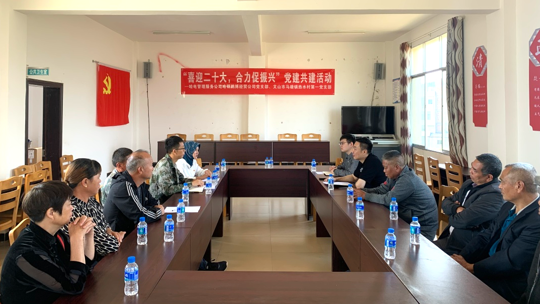 PA视讯(中国)集团官网 - PlayAce