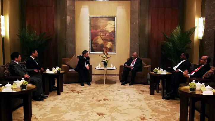 PA视讯(中国)集团官网 - PlayAce