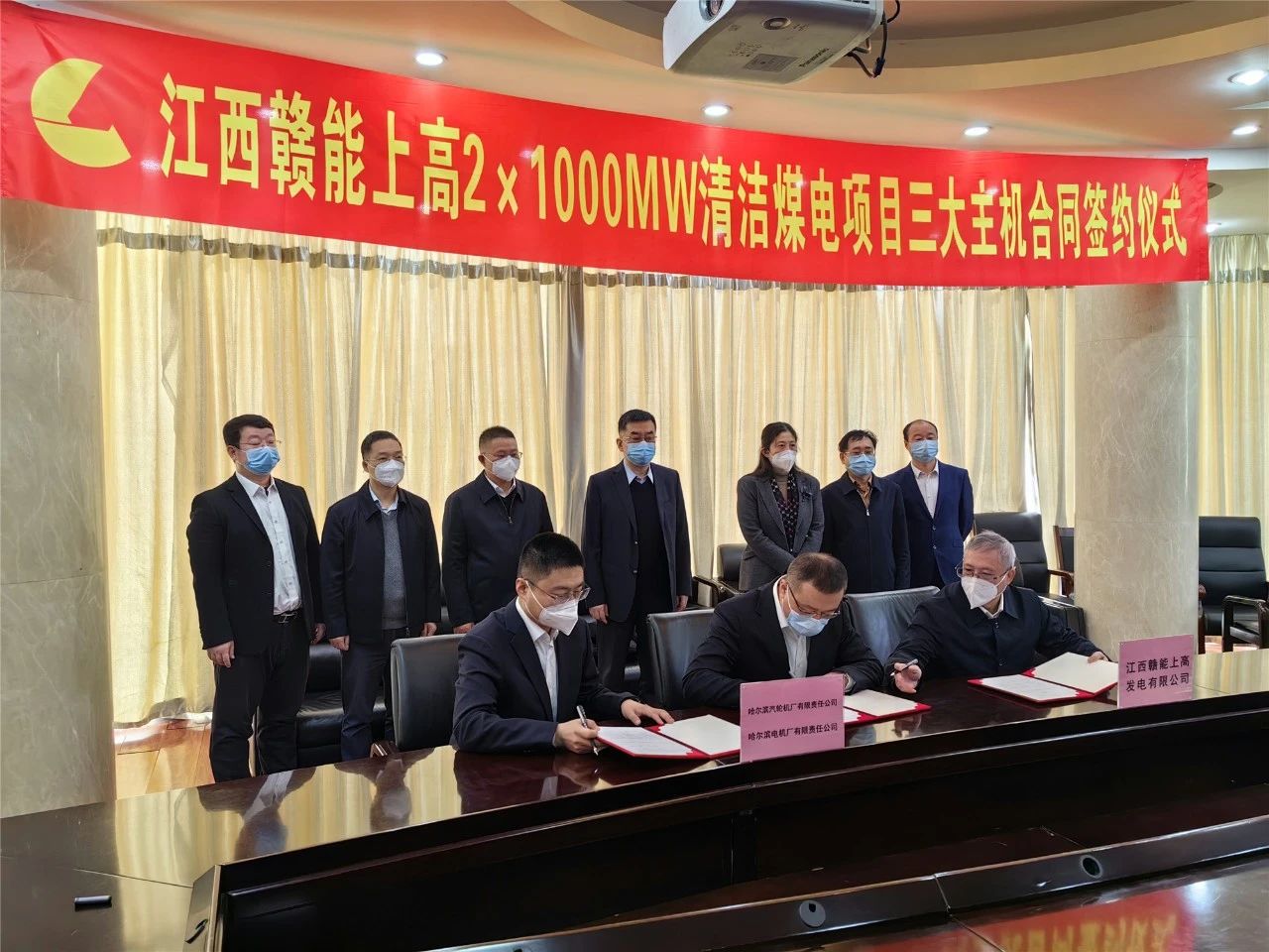 PA视讯(中国)集团官网 - PlayAce