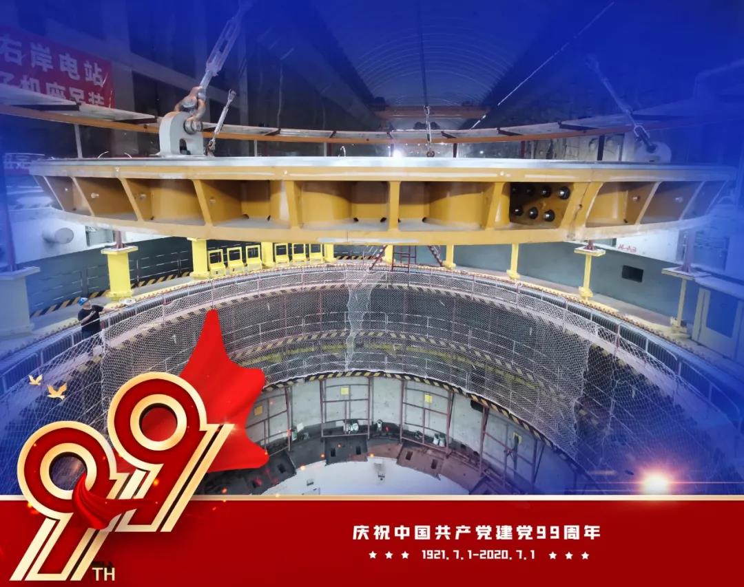 PA视讯(中国)集团官网 - PlayAce