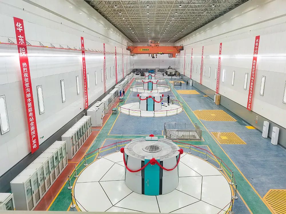 PA视讯(中国)集团官网 - PlayAce