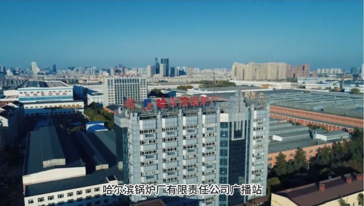 PA视讯(中国)集团官网 - PlayAce