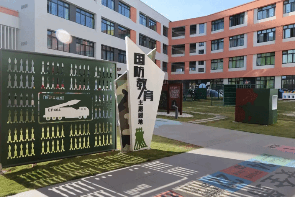 PA视讯(中国)集团官网 - PlayAce