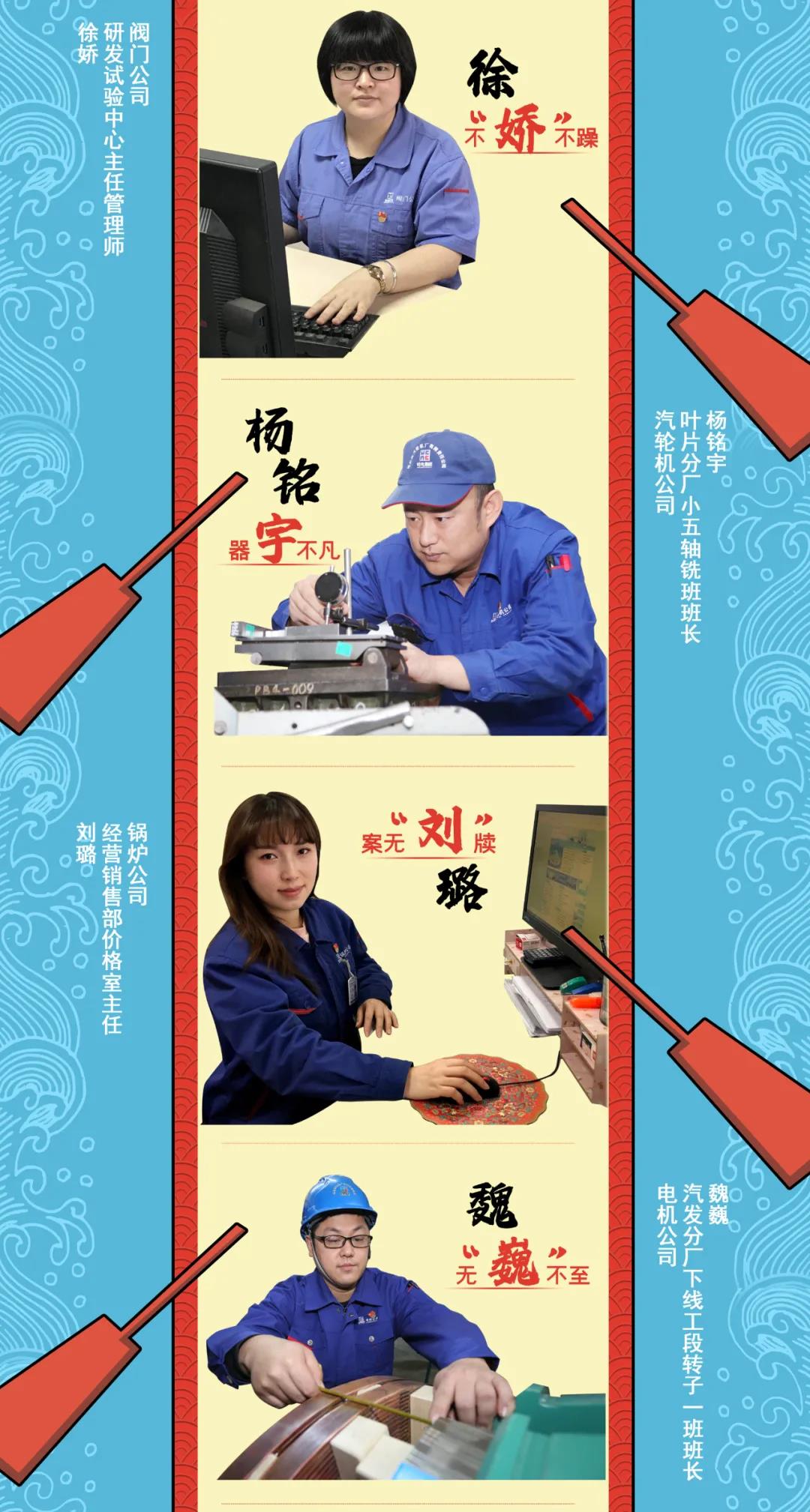 PA视讯(中国)集团官网 - PlayAce