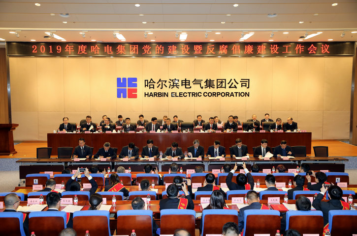 PA视讯(中国)集团官网 - PlayAce