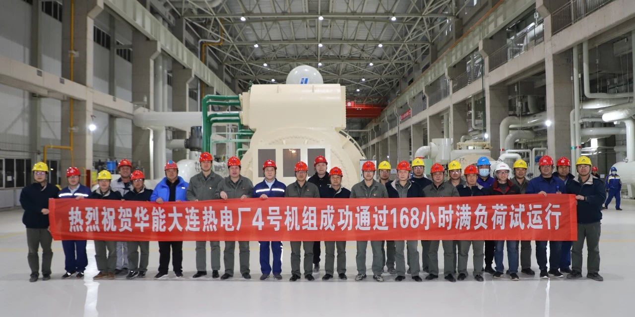 PA视讯(中国)集团官网 - PlayAce