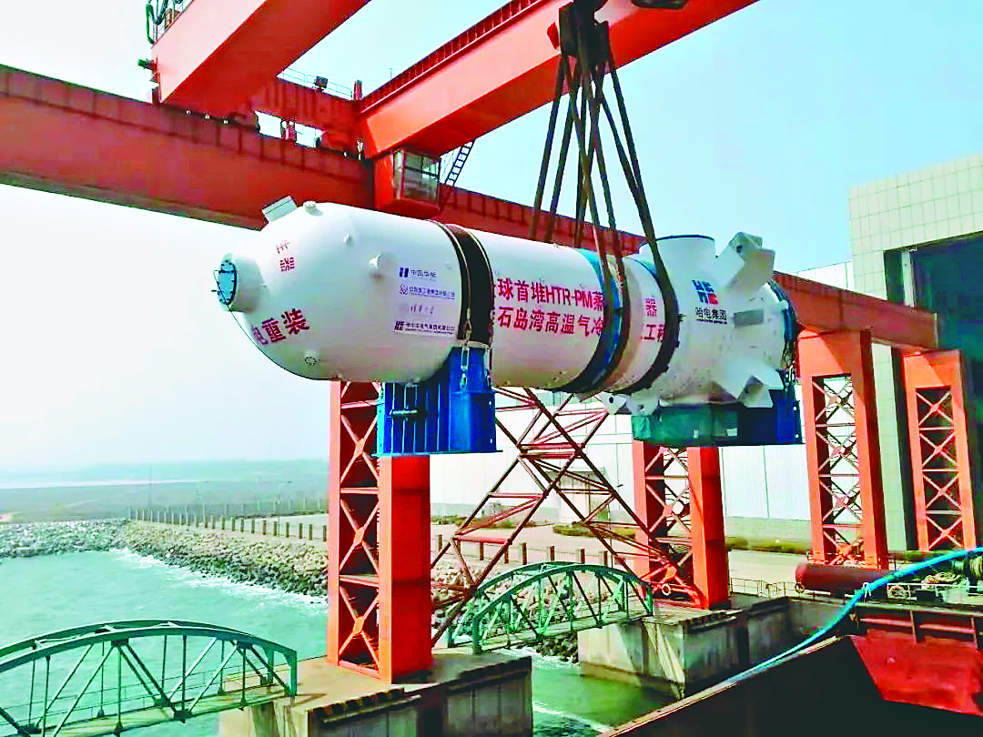 PA视讯(中国)集团官网 - PlayAce