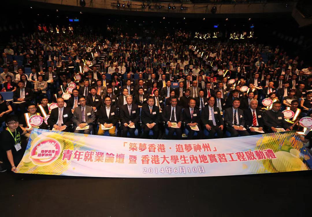 PA视讯(中国)集团官网 - PlayAce