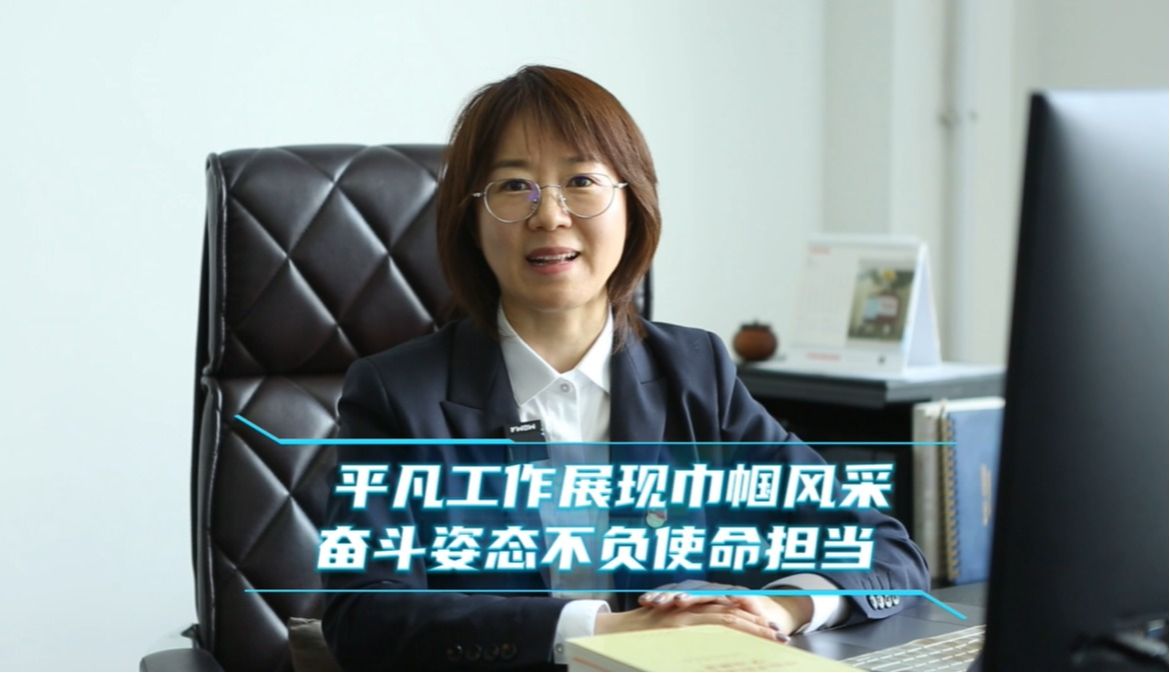 PA视讯(中国)集团官网 - PlayAce