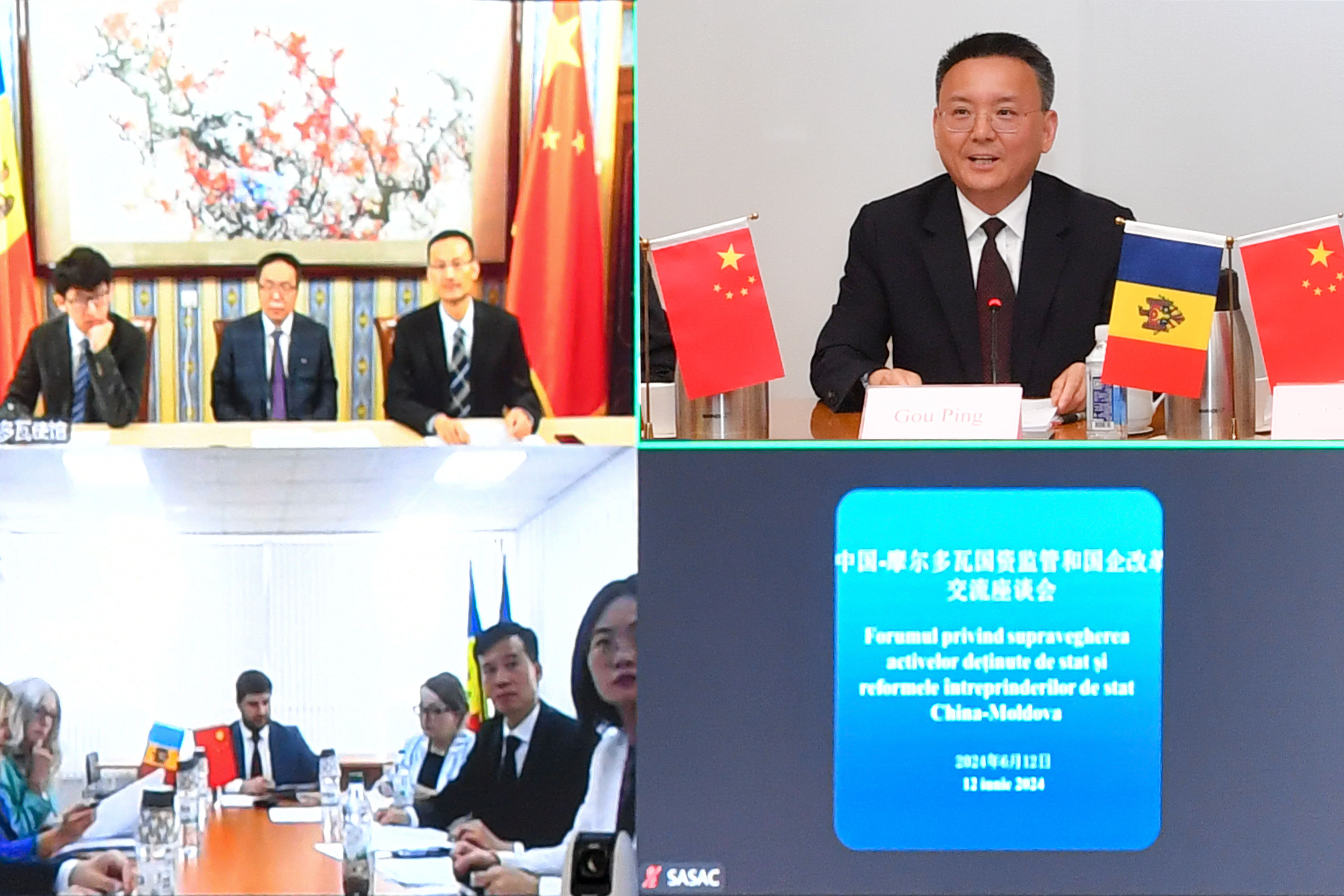 PA视讯(中国)集团官网 - PlayAce