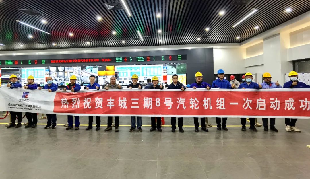 PA视讯(中国)集团官网 - PlayAce