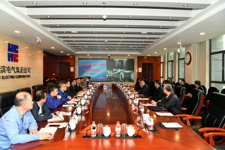 PA视讯(中国)集团官网 - PlayAce