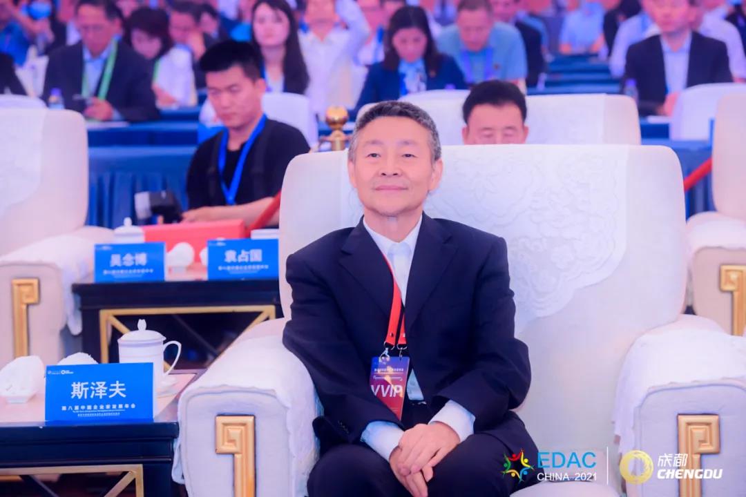 PA视讯(中国)集团官网 - PlayAce