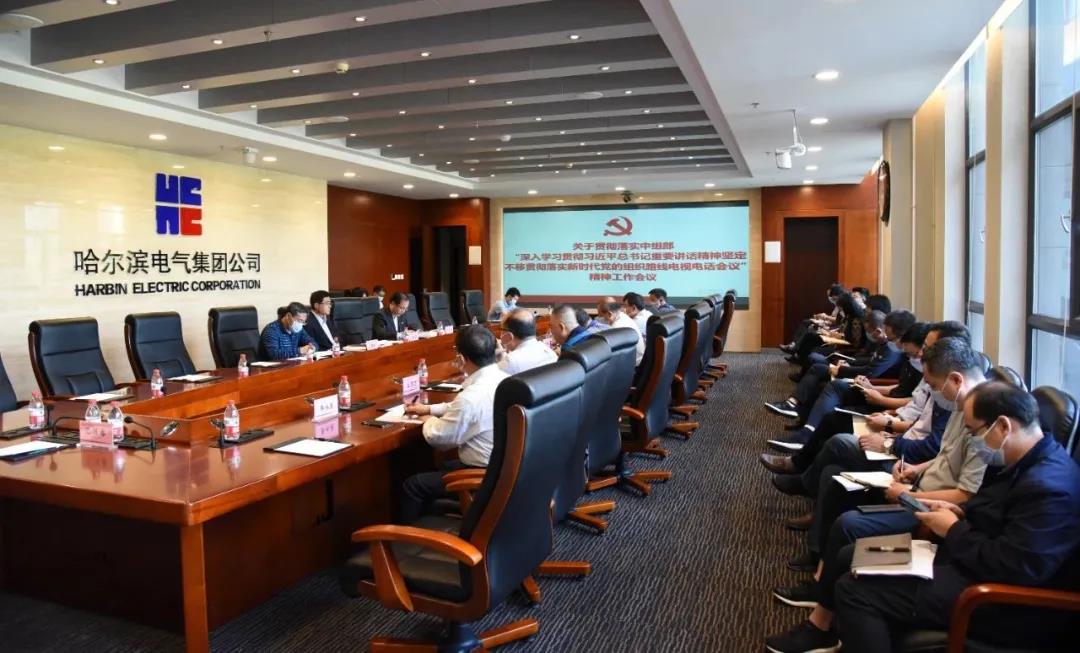 PA视讯(中国)集团官网 - PlayAce