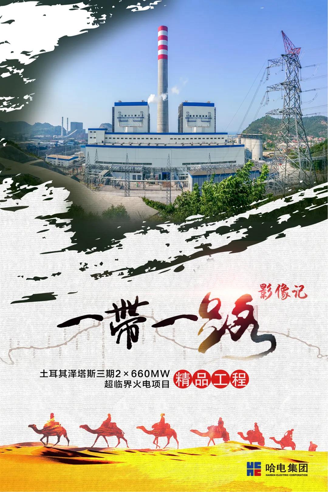 PA视讯(中国)集团官网 - PlayAce