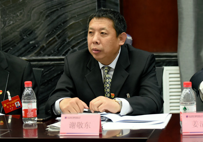 PA视讯(中国)集团官网 - PlayAce